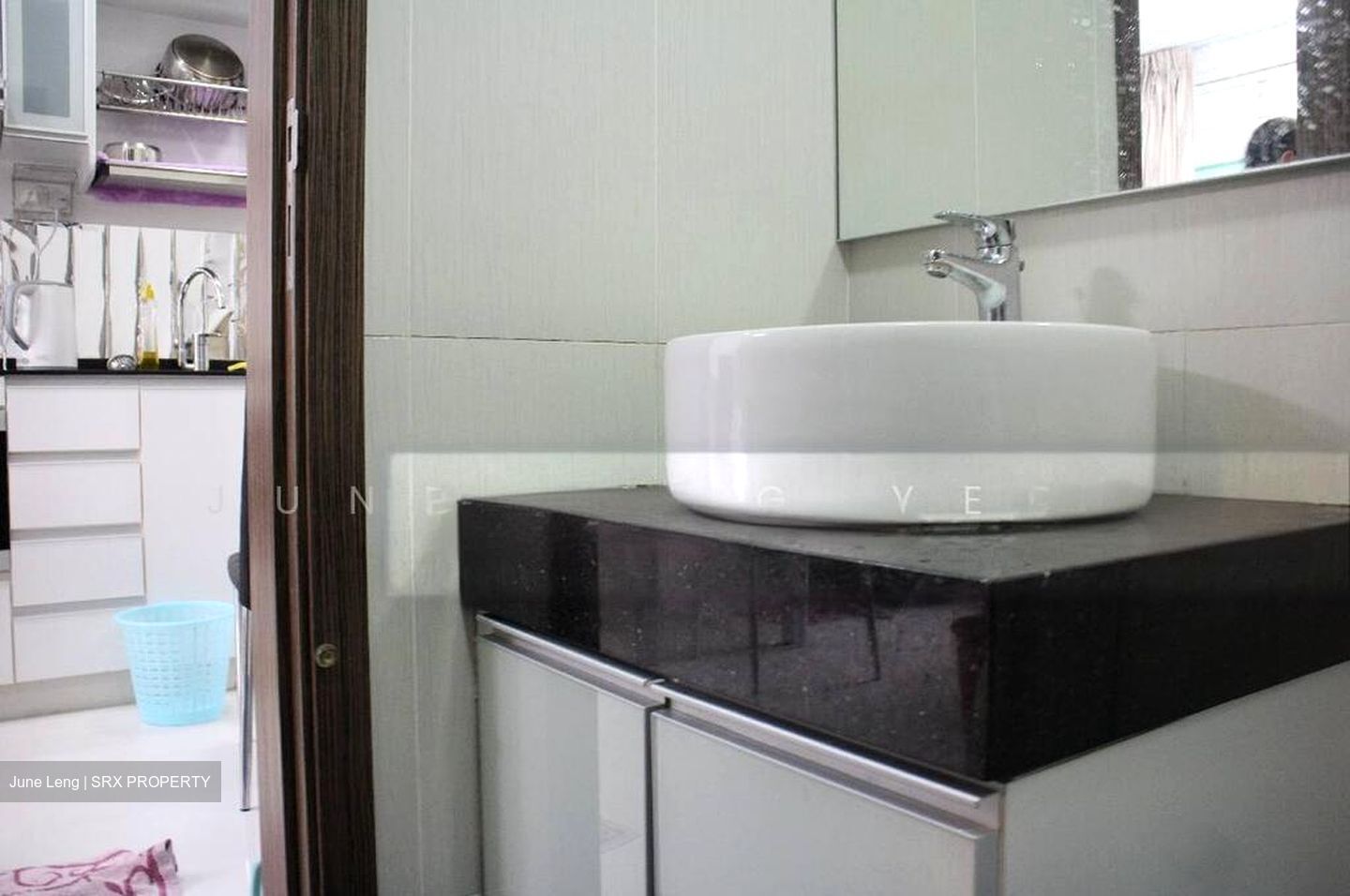 Parc Rosewood (D25), Condominium #504566911